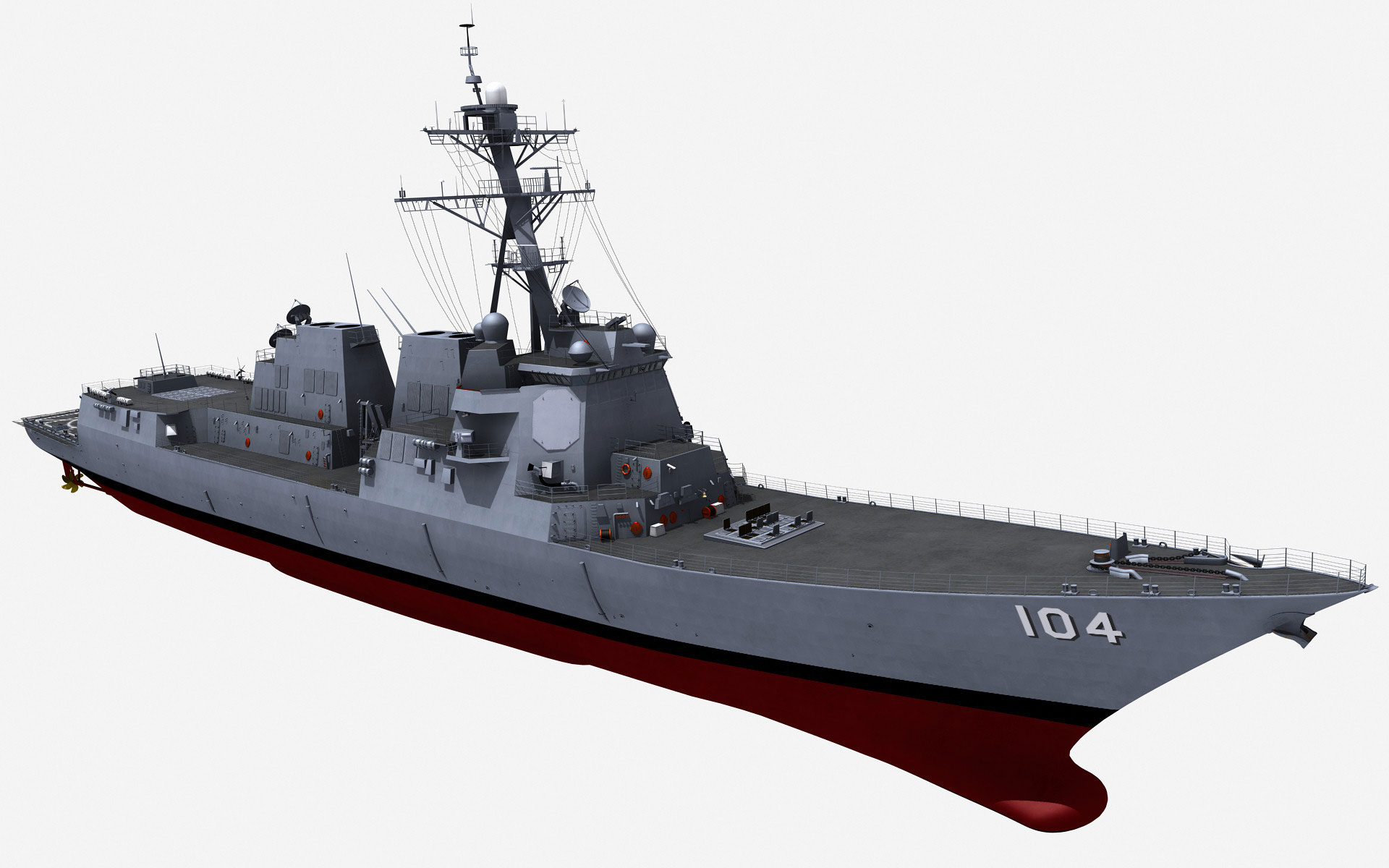 DDG-104 Destroyer for FSX by Deltasim Studio